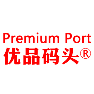 优品码头