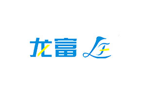 龙富/LONGFU