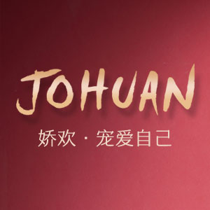 娇欢/JOHUAN