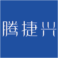 腾捷兴