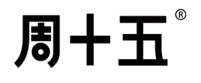 周十五