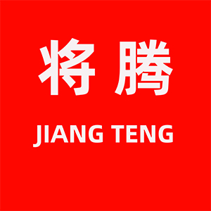 将腾/JIANGTENG