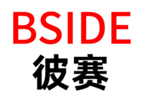 BSIDE