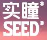 Seed