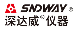 深达威仪器/SNDWAY