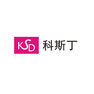 科斯丁