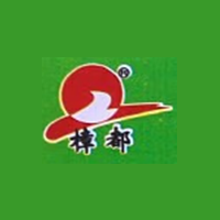 樟都
