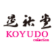 KOYUDO