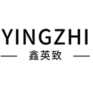 鑫英致/YINGZHI