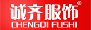 诚齐/CHENGQI