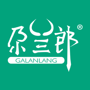 尕兰郎