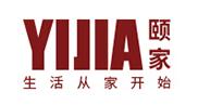 颐家/YIJIA