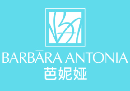 芭妮娅/BARBARA ANTONIA