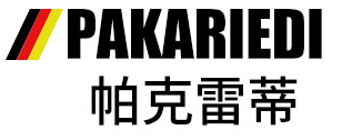 帕克雷蒂/PAKARIEDI