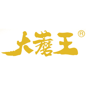 大蘑王