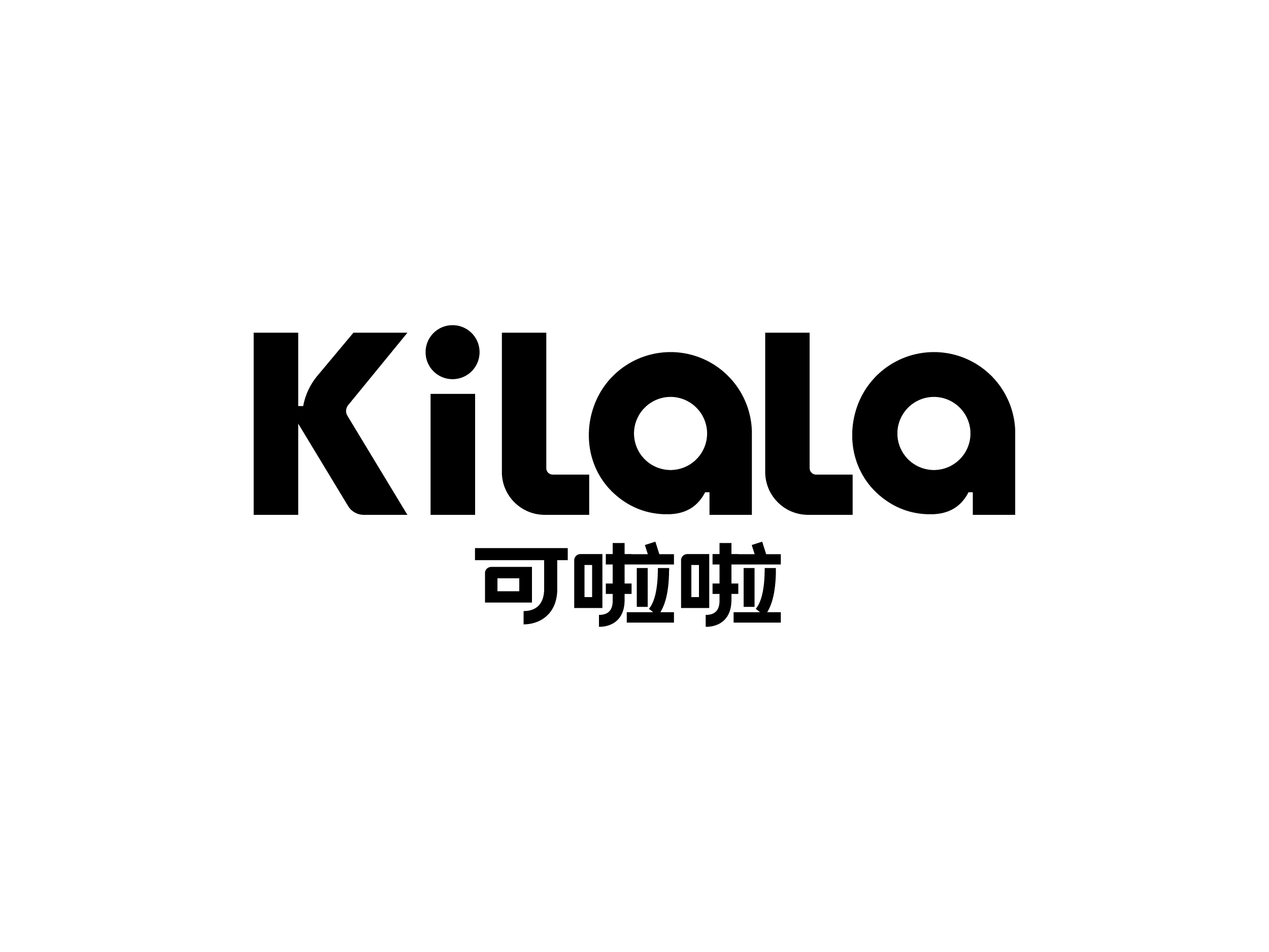 可啦啦/Kilala