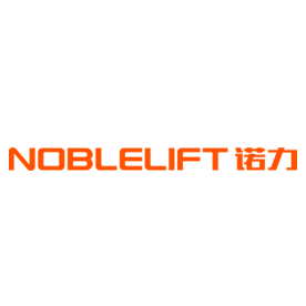 诺力/NOBLIFT