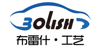 布雷什/BOLISH