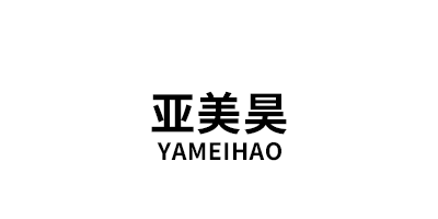 亚美昊/YAMEIHAO