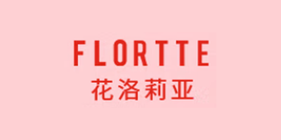 花洛莉亚/FLORTTE