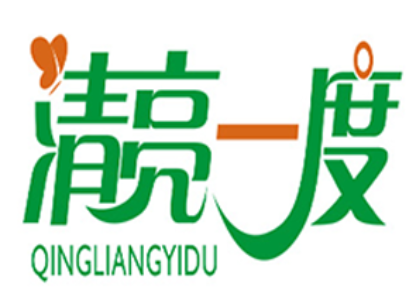 清亮一度/QINGLIANGYIDU