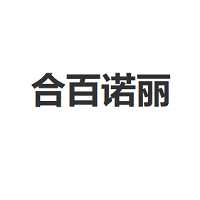 合百诺丽/hbgoodnoni
