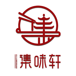 集味轩