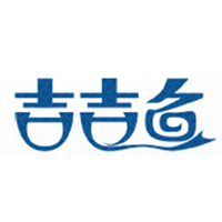 吉吉鱼