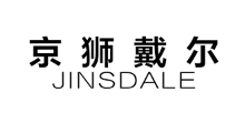 京狮戴尔