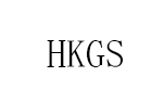 HKGS
