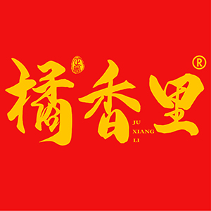 橘香里