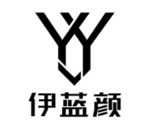 伊蓝颜