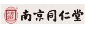 南同四海