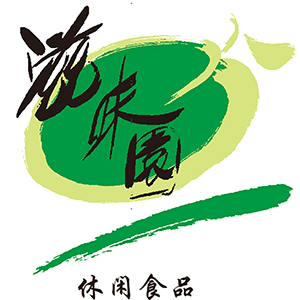 滋味园