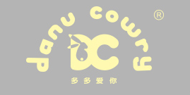 多多爱你/DANU COWRY DC