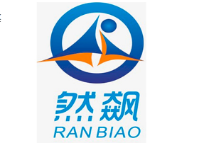 然飙/RANBIAO