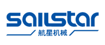 航星机械/Sailstar