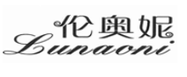 伦奥妮/Lunaoni