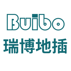 BUIBO