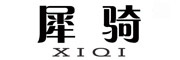 犀骑/XIQI