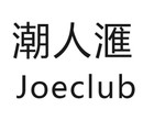 joeclub