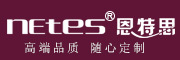 恩特思/netes