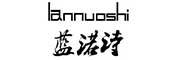 蓝诺诗/lannuoshi