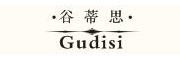 谷蒂思/GUDISI