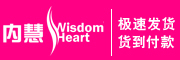 内慧/Wisdom Heart