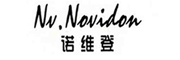 诺维登Nv.Novidon