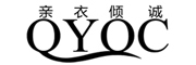 亲衣倾诚/QYQC