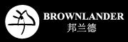 邦兰德/BROWNLANDER