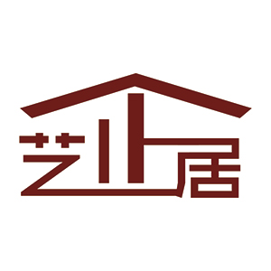 艺企居/yiqiju