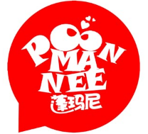 蓬玛尼/poonmanee